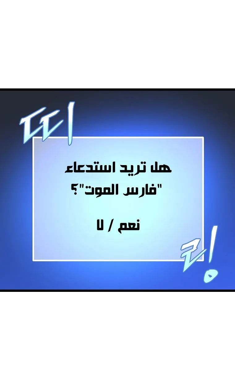 الصفحة 1 من 75