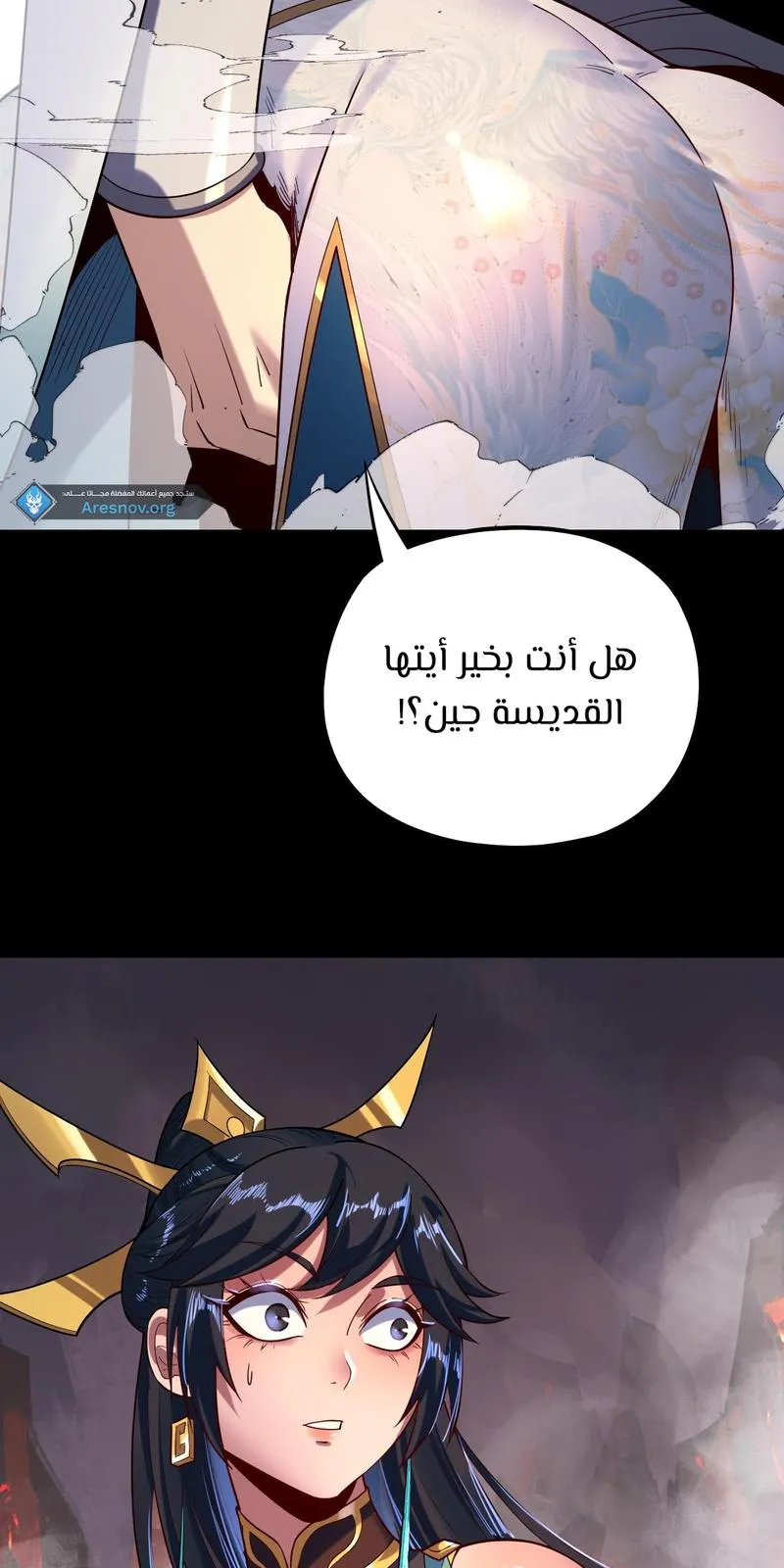الصفحة 29 من 60