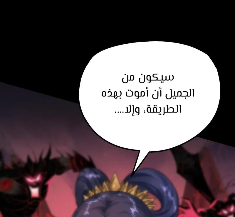 الصفحة 24 من 60