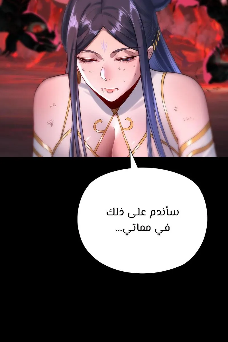 الصفحة 25 من 60