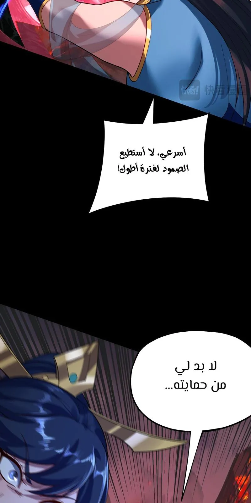 الصفحة 22 من 60
