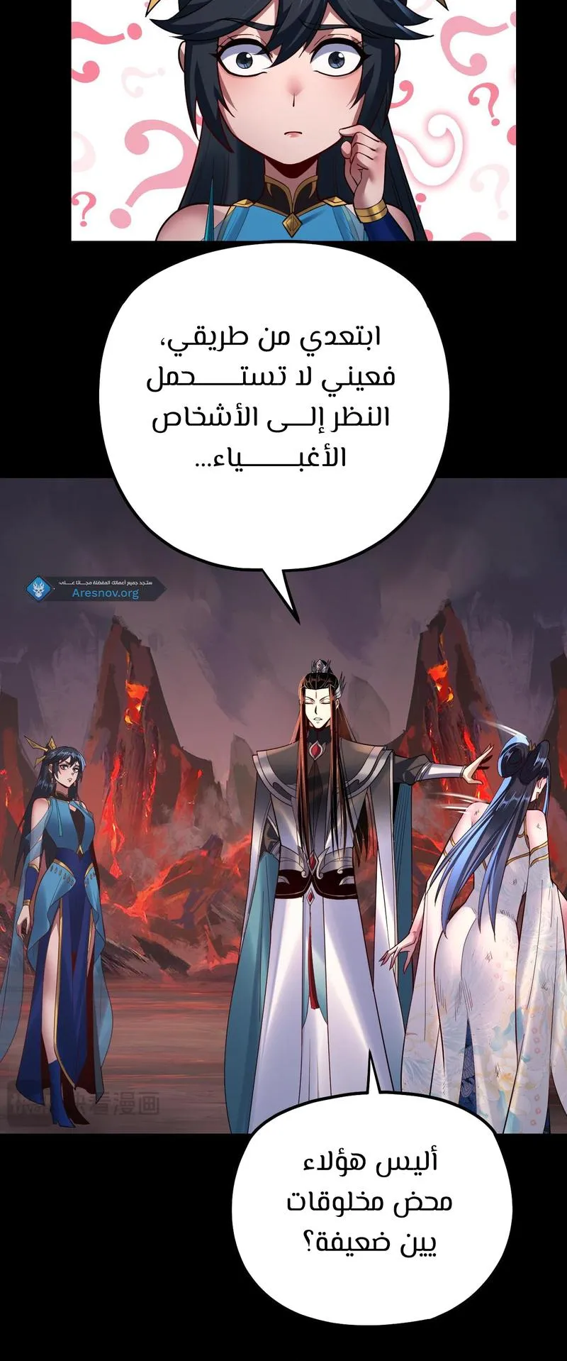 الصفحة 37 من 60