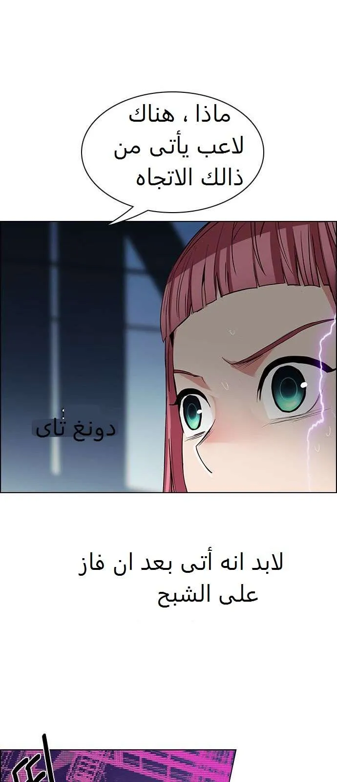 الصفحة 45 من 50