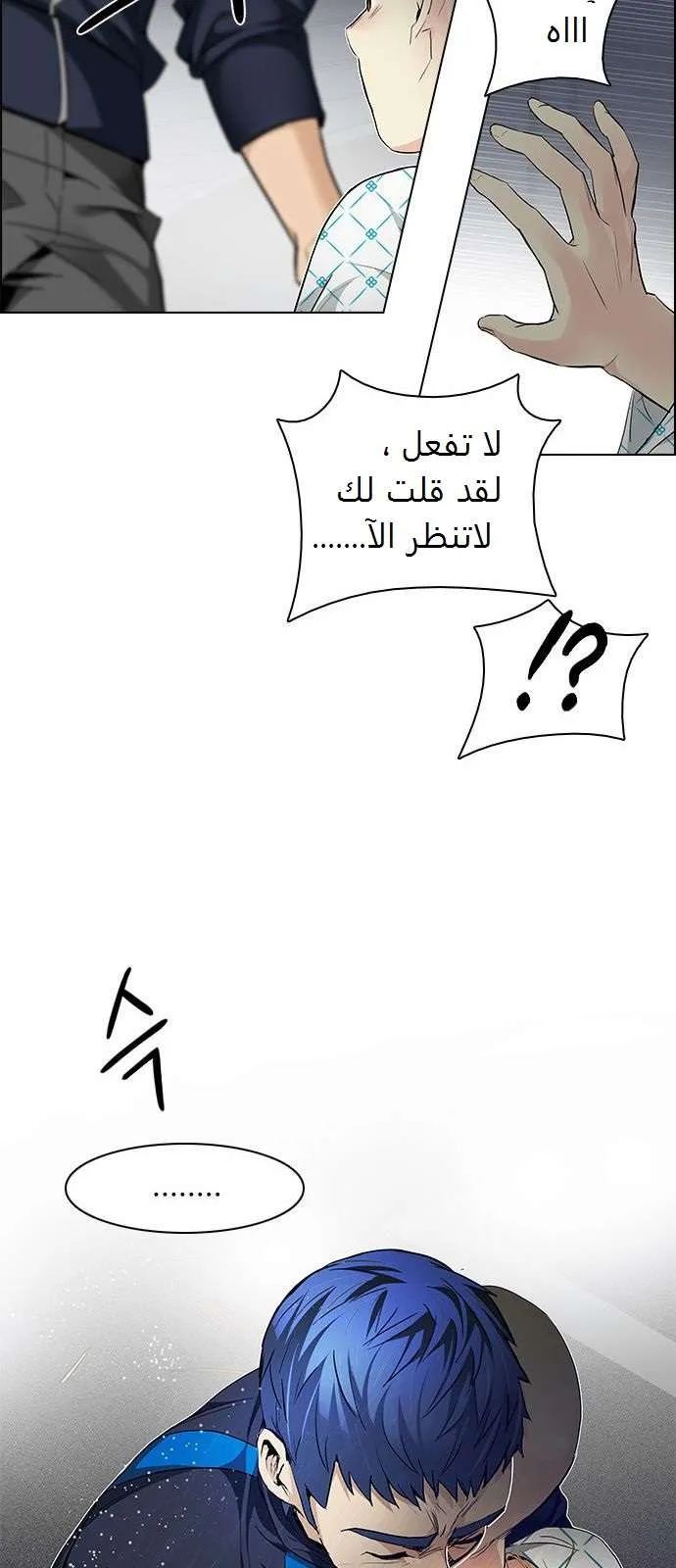 الصفحة 17 من 50