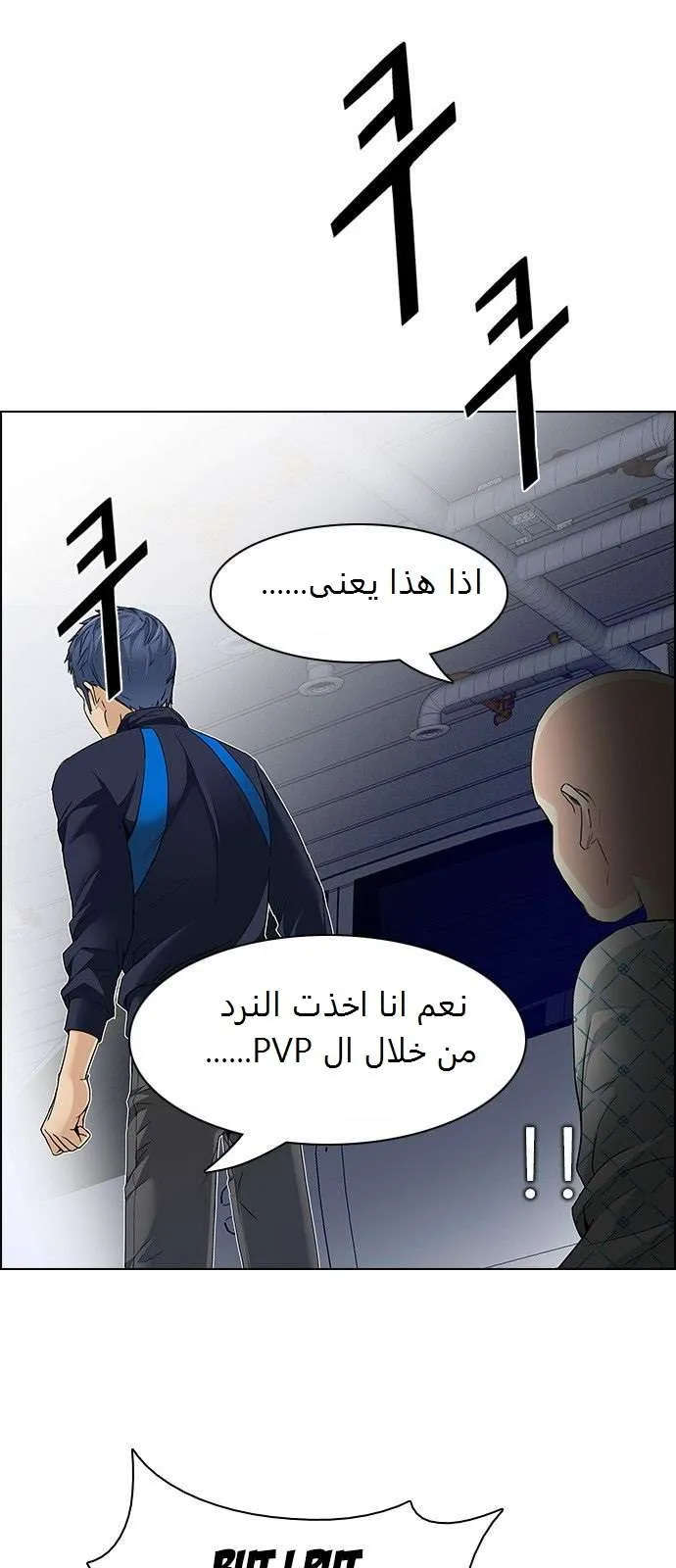 الصفحة 11 من 50
