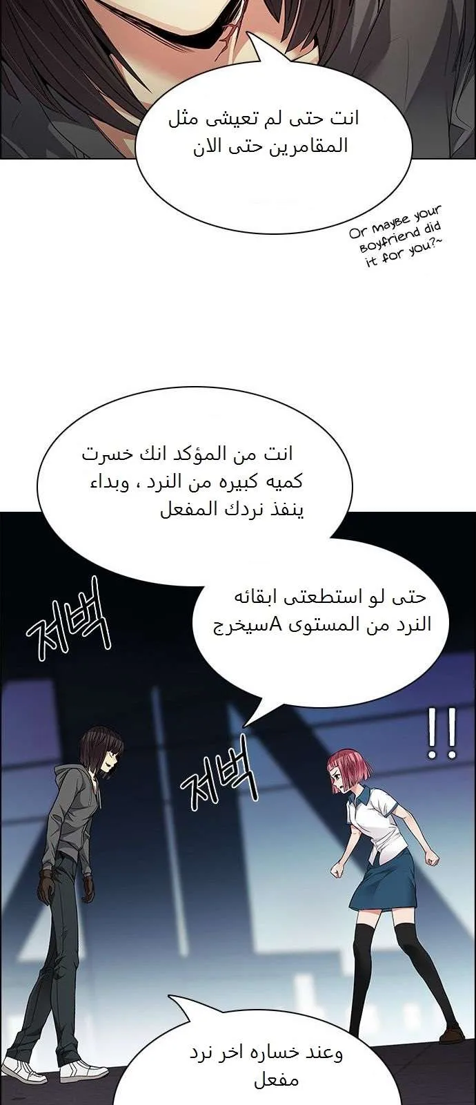 الصفحة 30 من 50