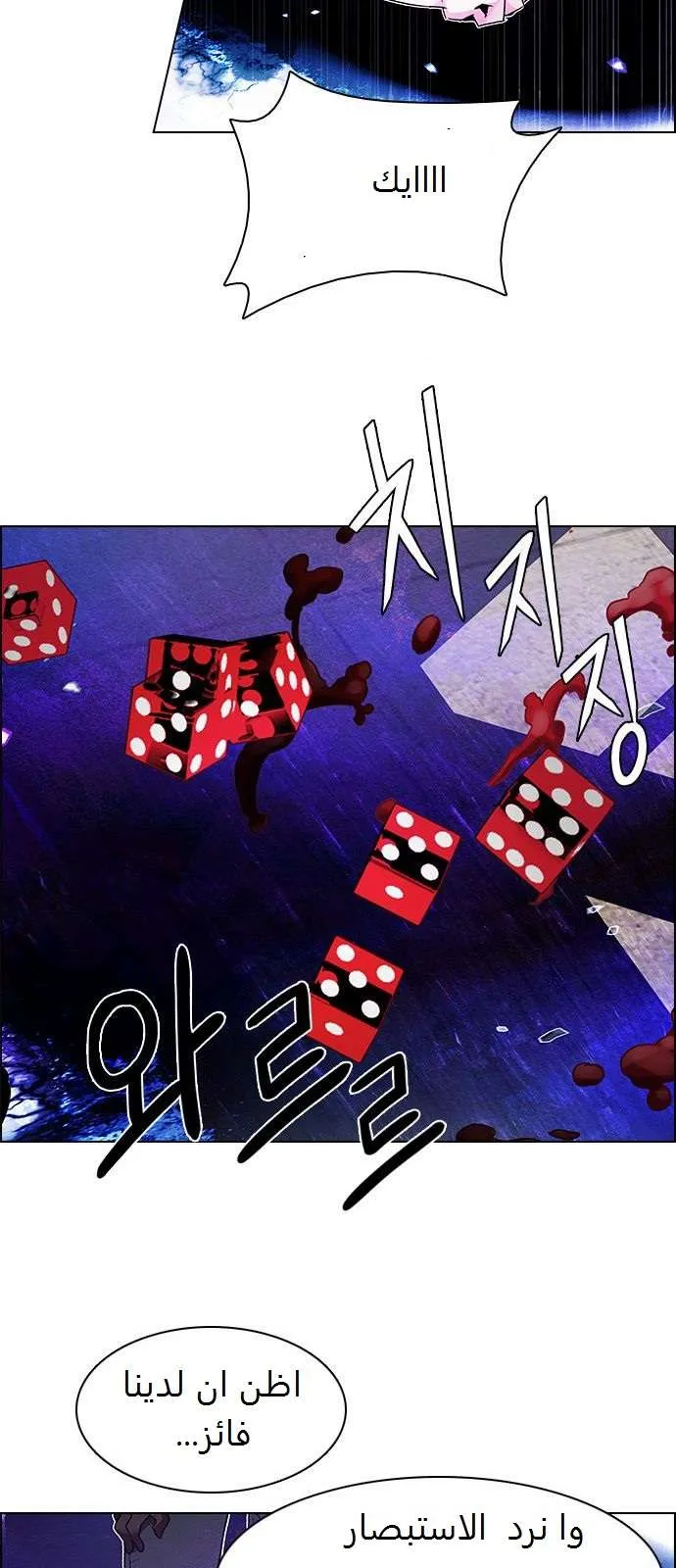 الصفحة 42 من 50