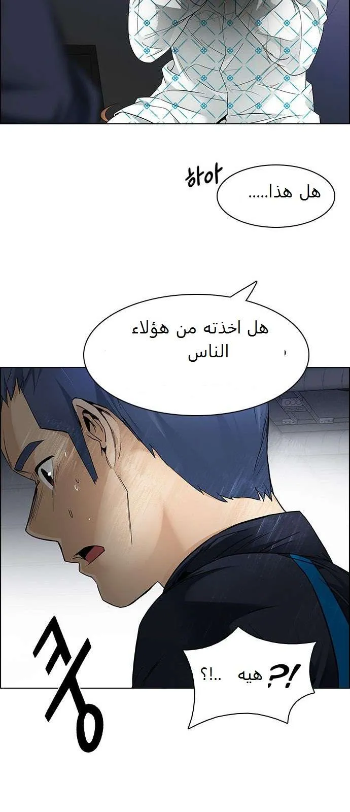 الصفحة 5 من 50