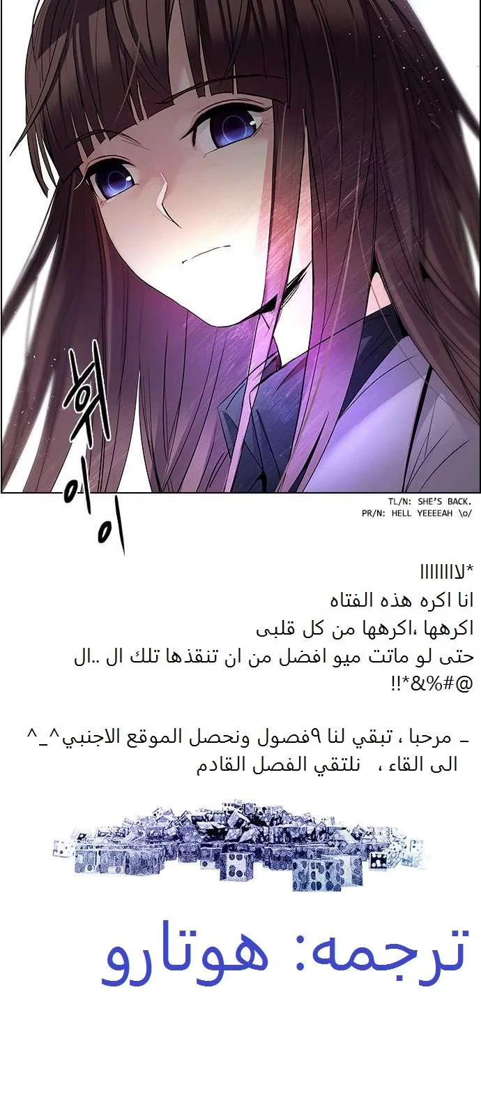 الصفحة 50 من 50