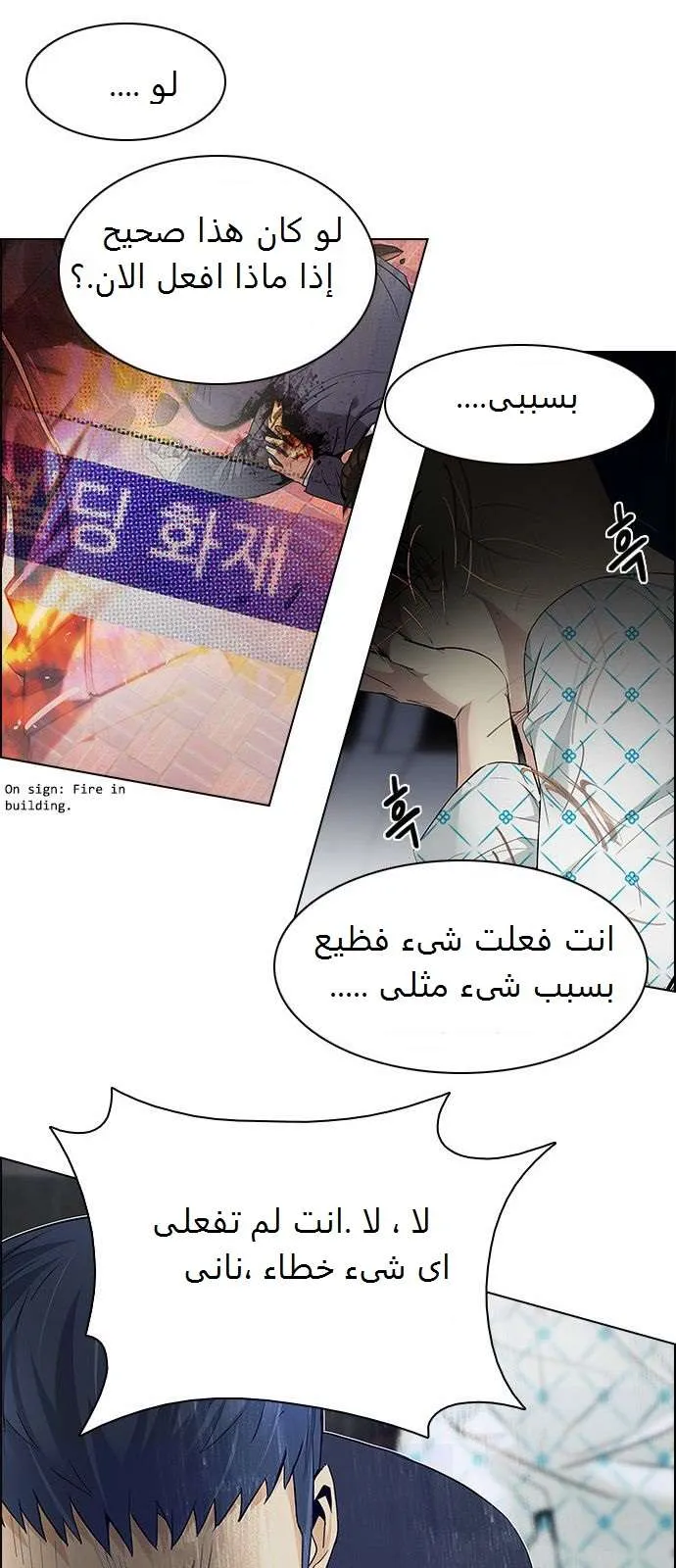 الصفحة 6 من 50