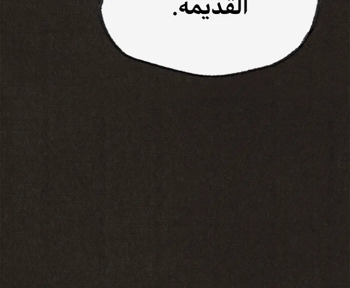 الصفحة 12 من 100