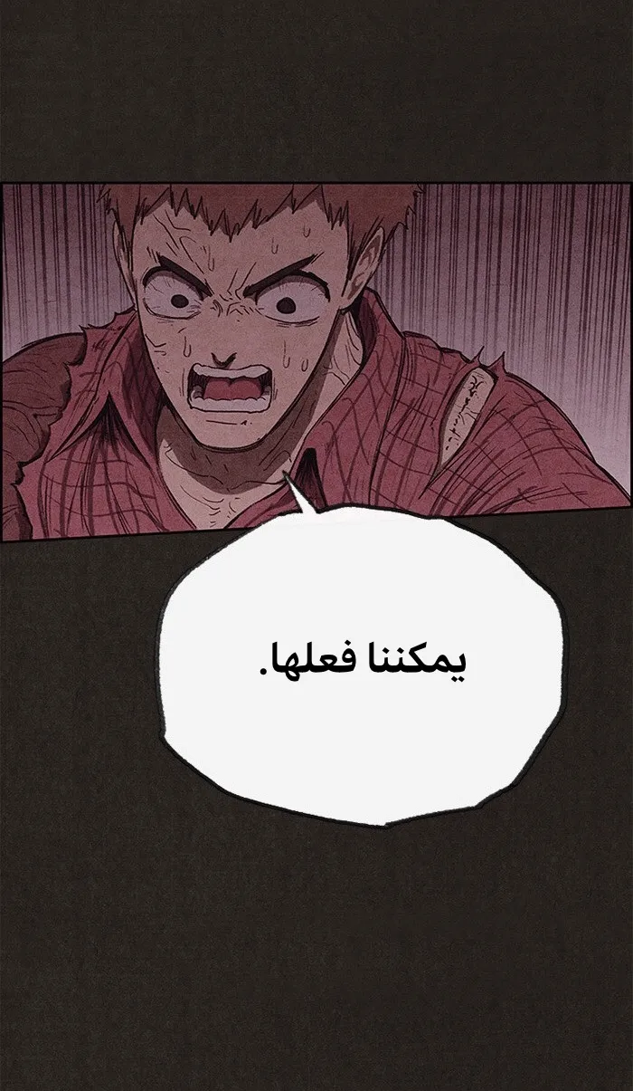 الصفحة 23 من 100