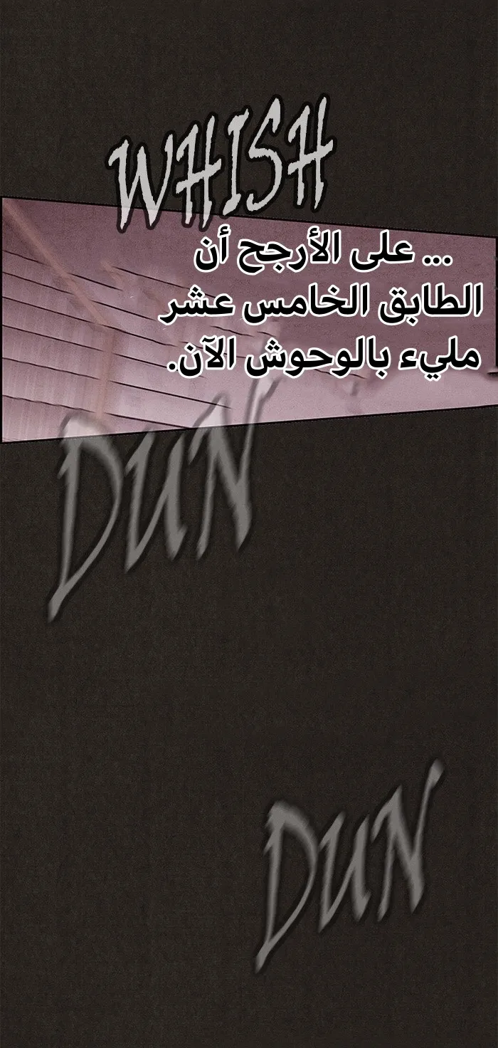 الصفحة 5 من 100