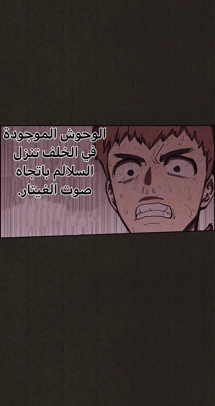 الصفحة 20 من 100