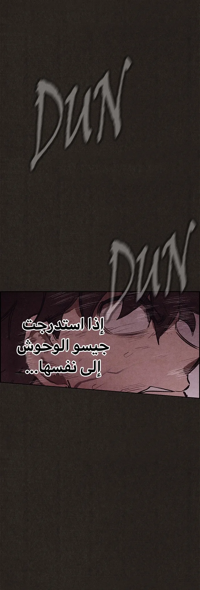 الصفحة 4 من 100