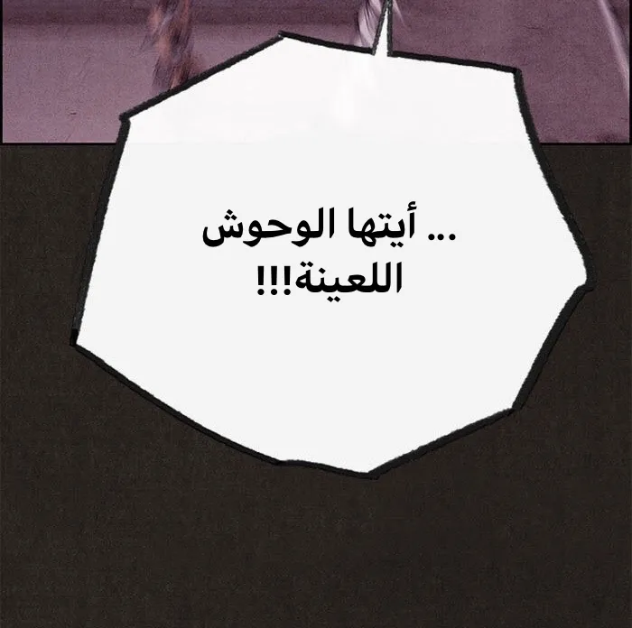 الصفحة 96 من 100