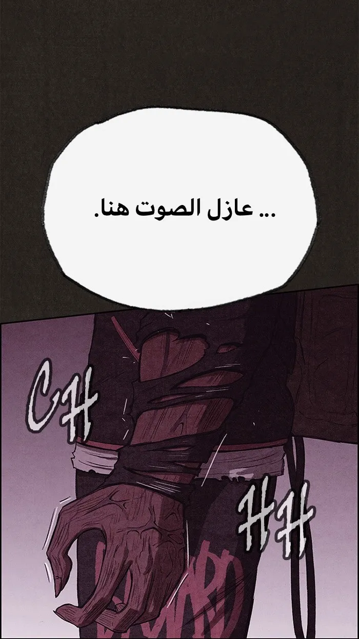 الصفحة 15 من 100