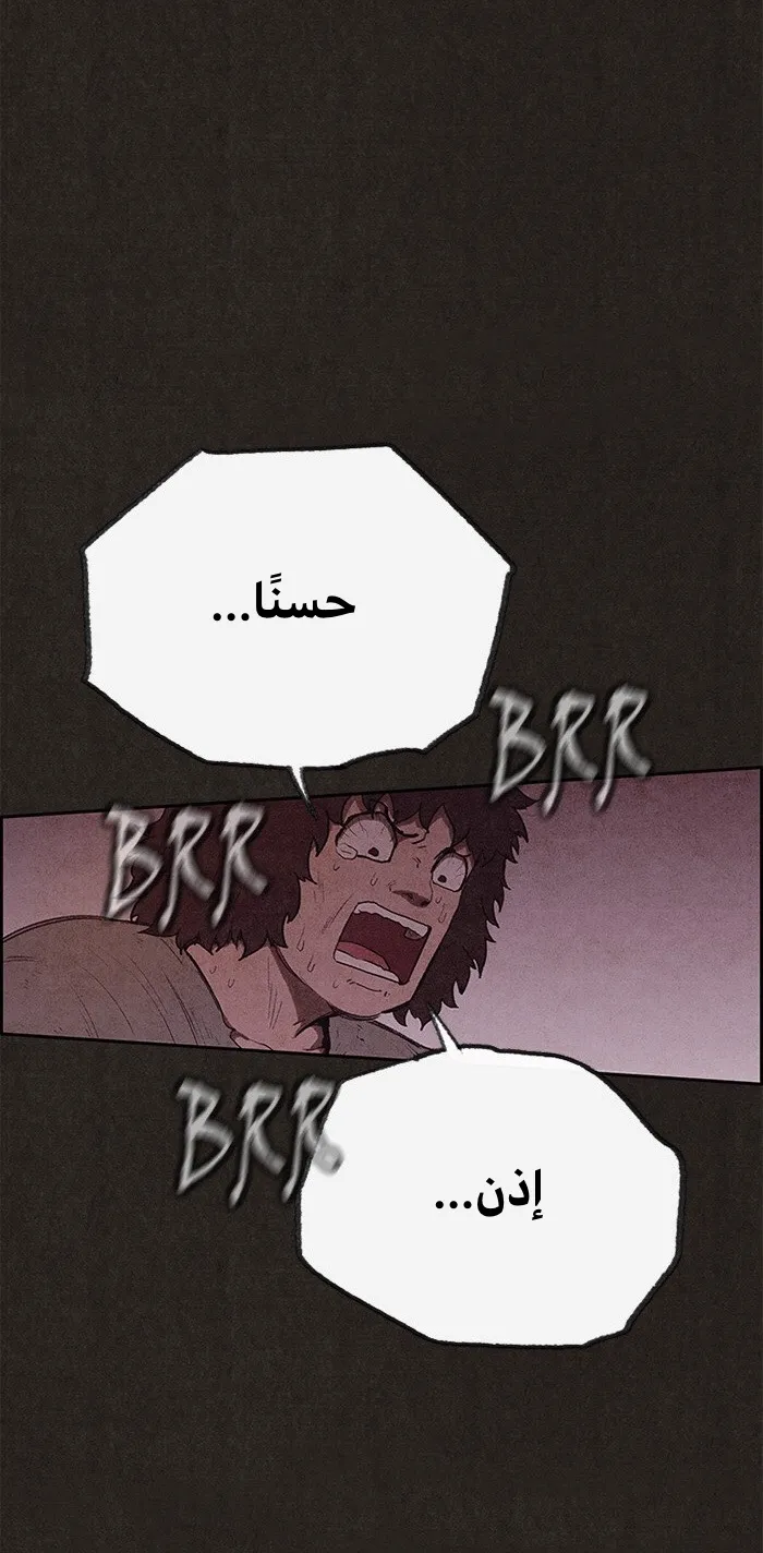 الصفحة 34 من 100