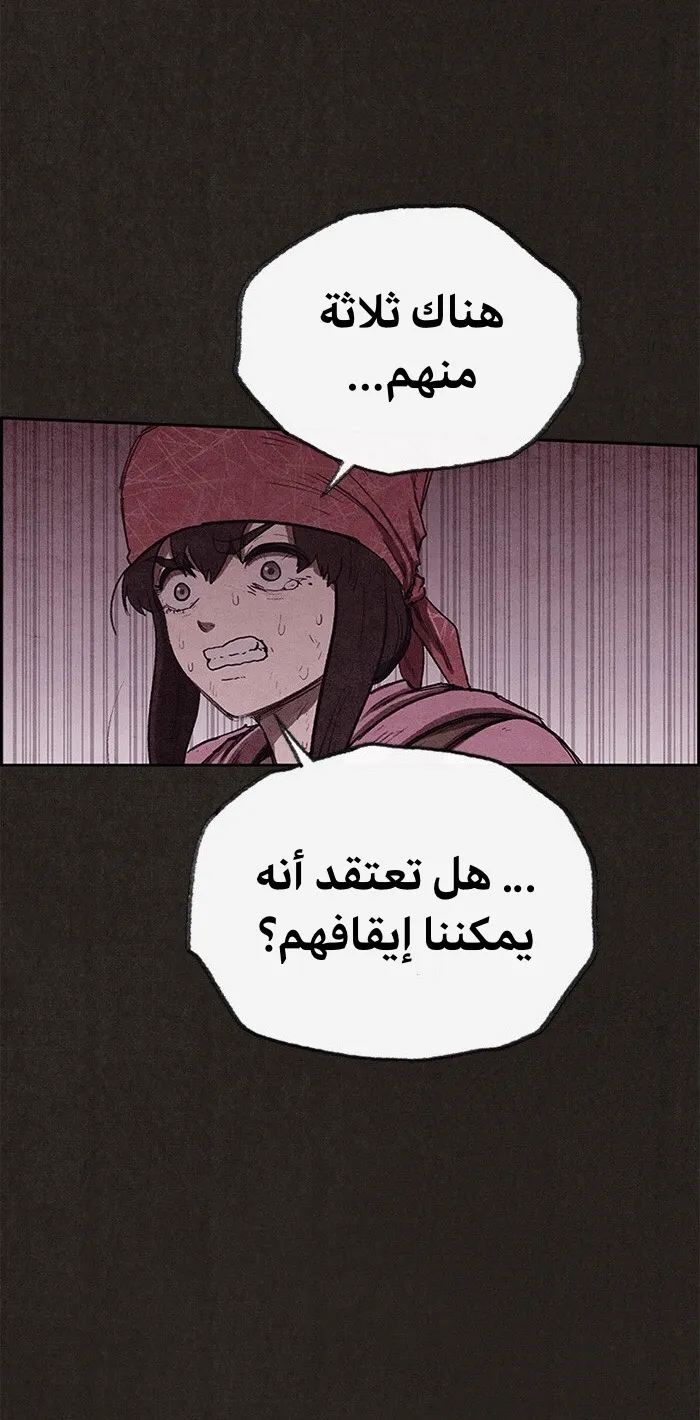 الصفحة 22 من 100