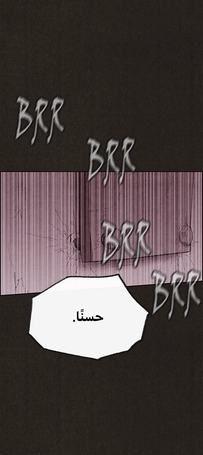 الصفحة 31 من 100