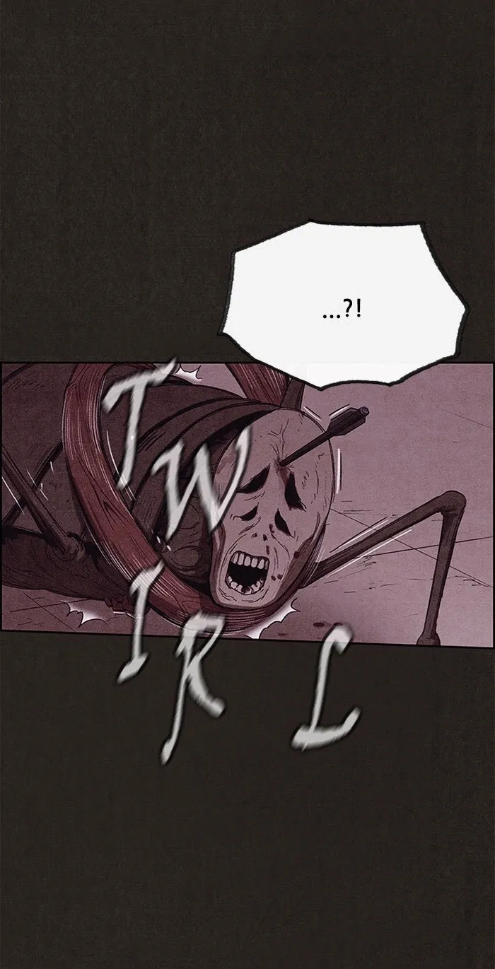 الصفحة 77 من 100