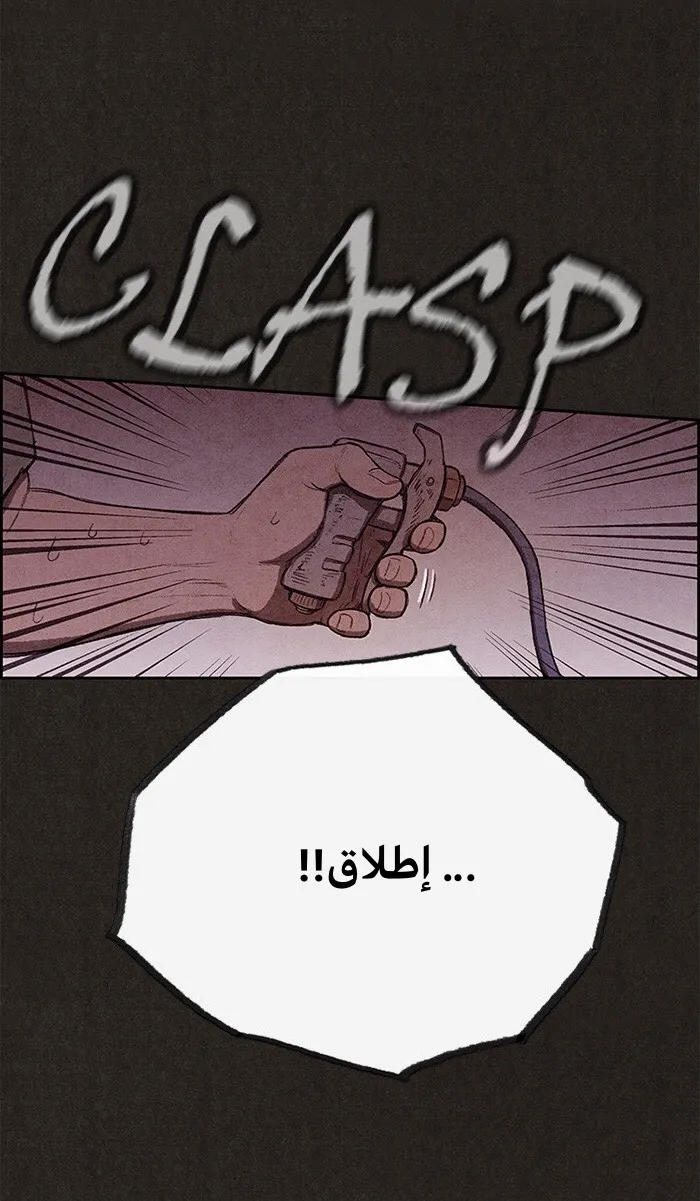 الصفحة 35 من 100
