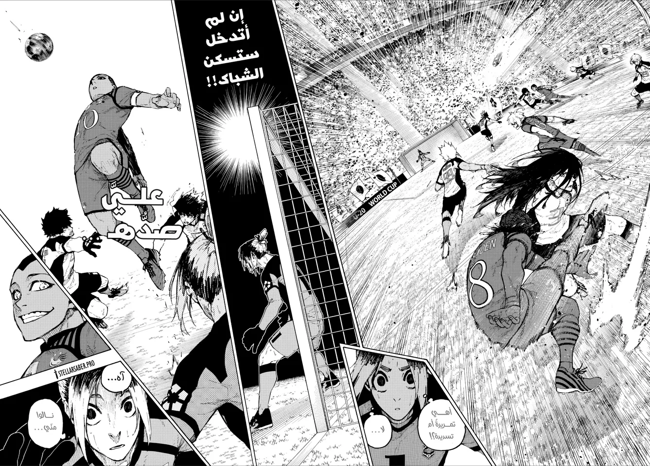 الصفحة 18 من 19