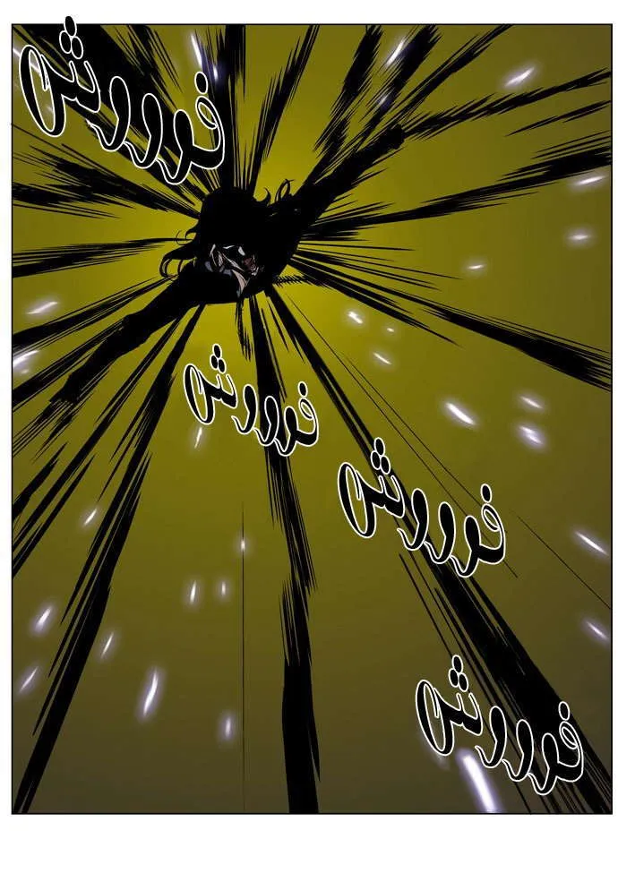 الصفحة 16 من 30