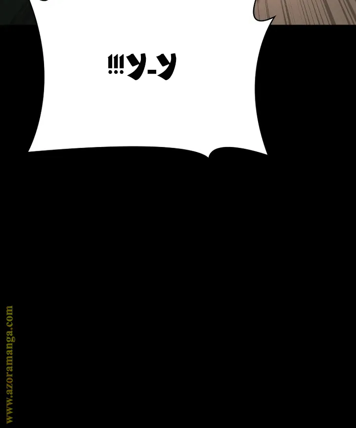 الصفحة 6 من 111