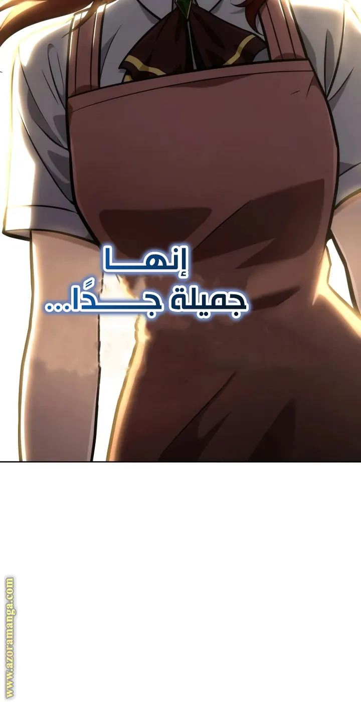 الصفحة 22 من 111