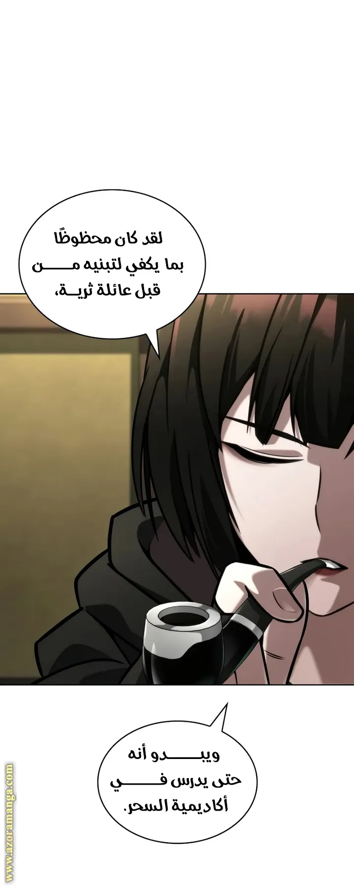 الصفحة 93 من 111