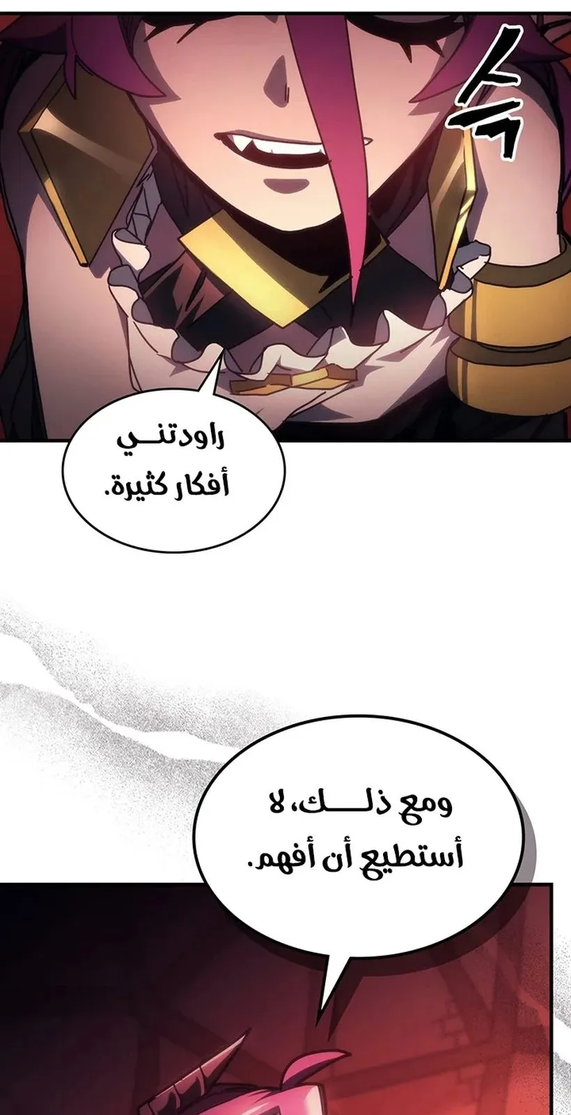 الصفحة 39 من 72
