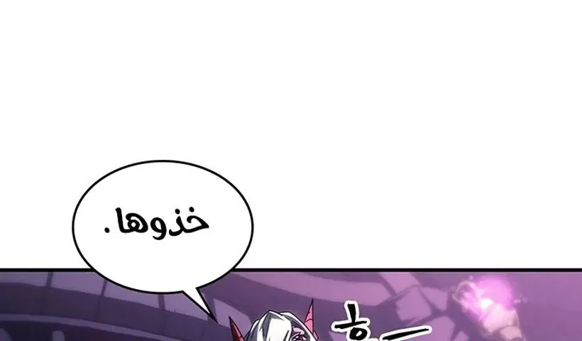 الصفحة 29 من 72