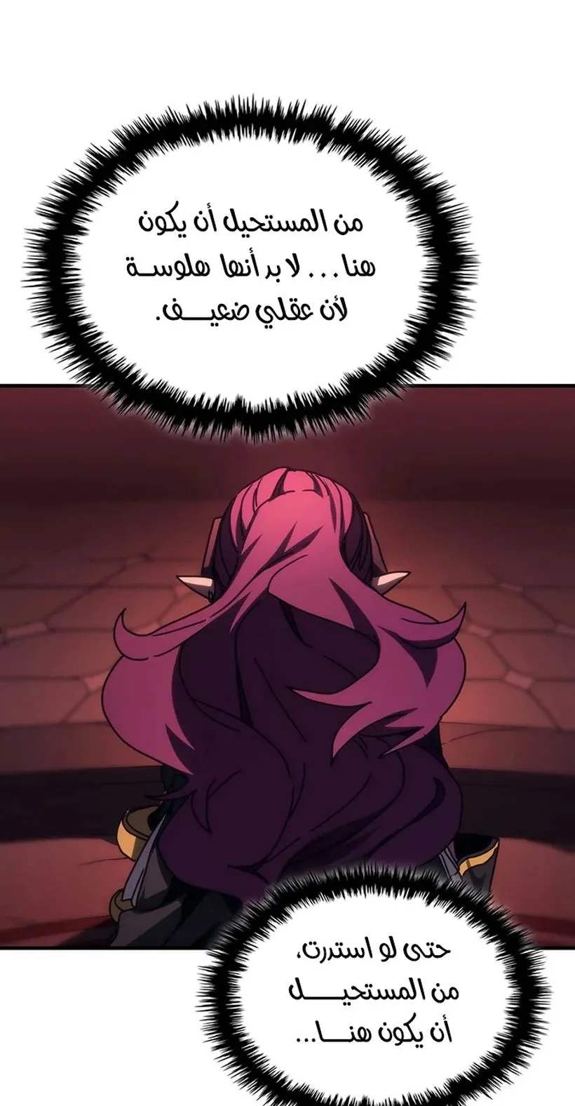 الصفحة 66 من 72