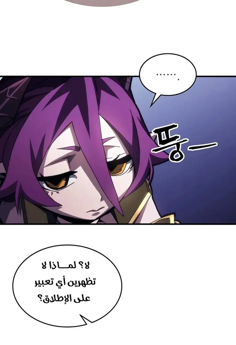 الصفحة 27 من 72