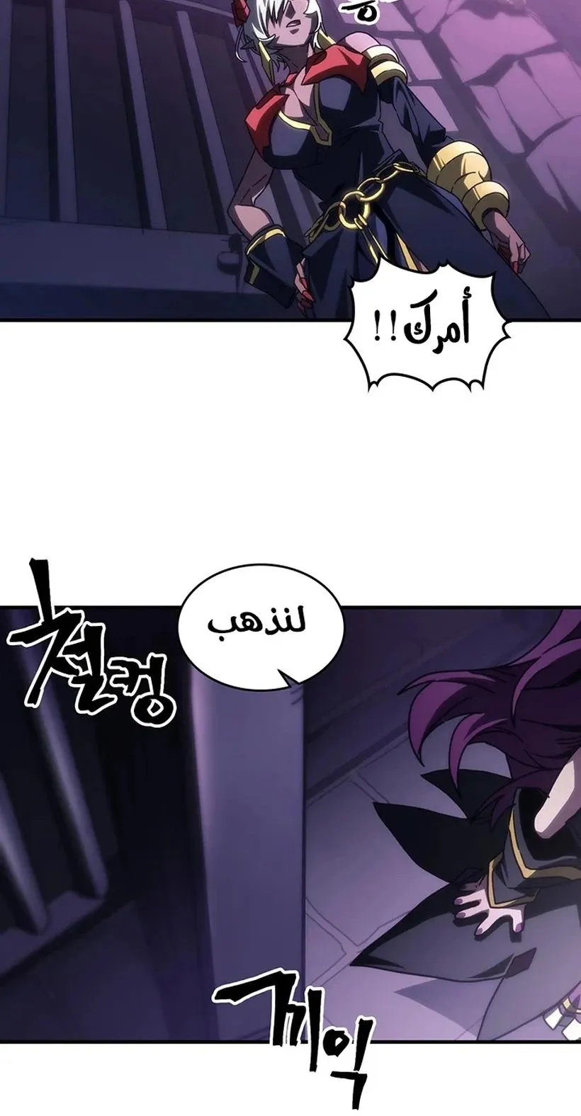 الصفحة 30 من 72
