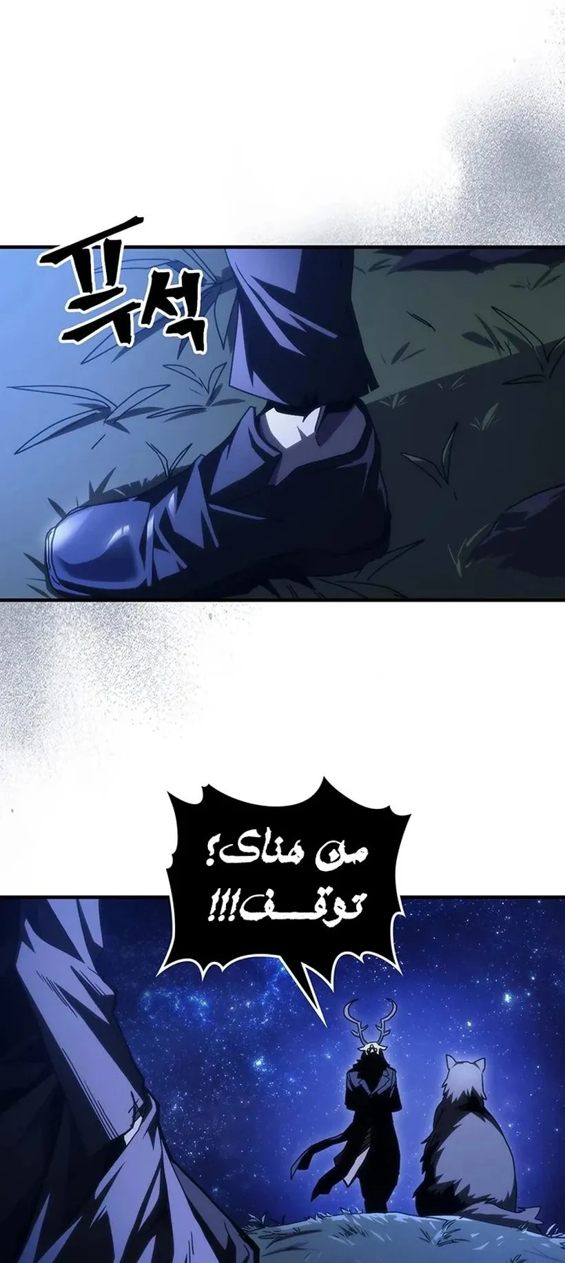 الصفحة 4 من 72