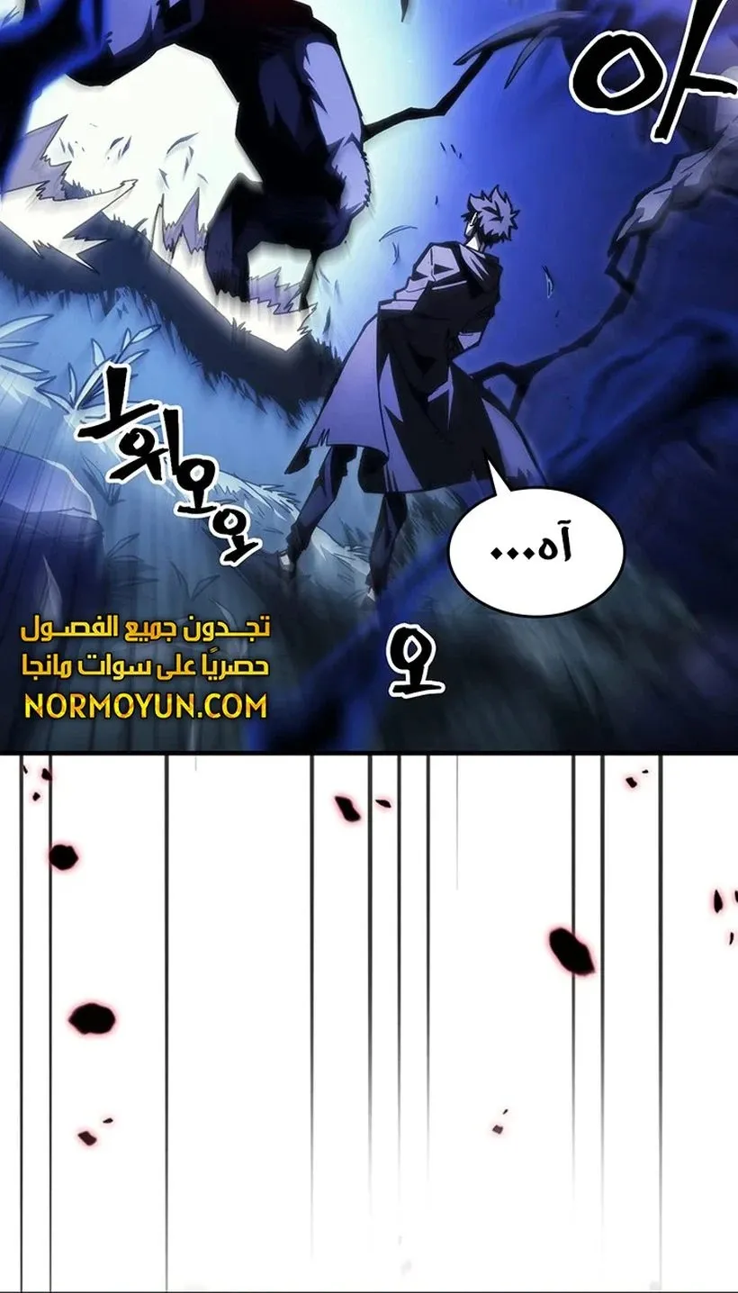 الصفحة 10 من 72