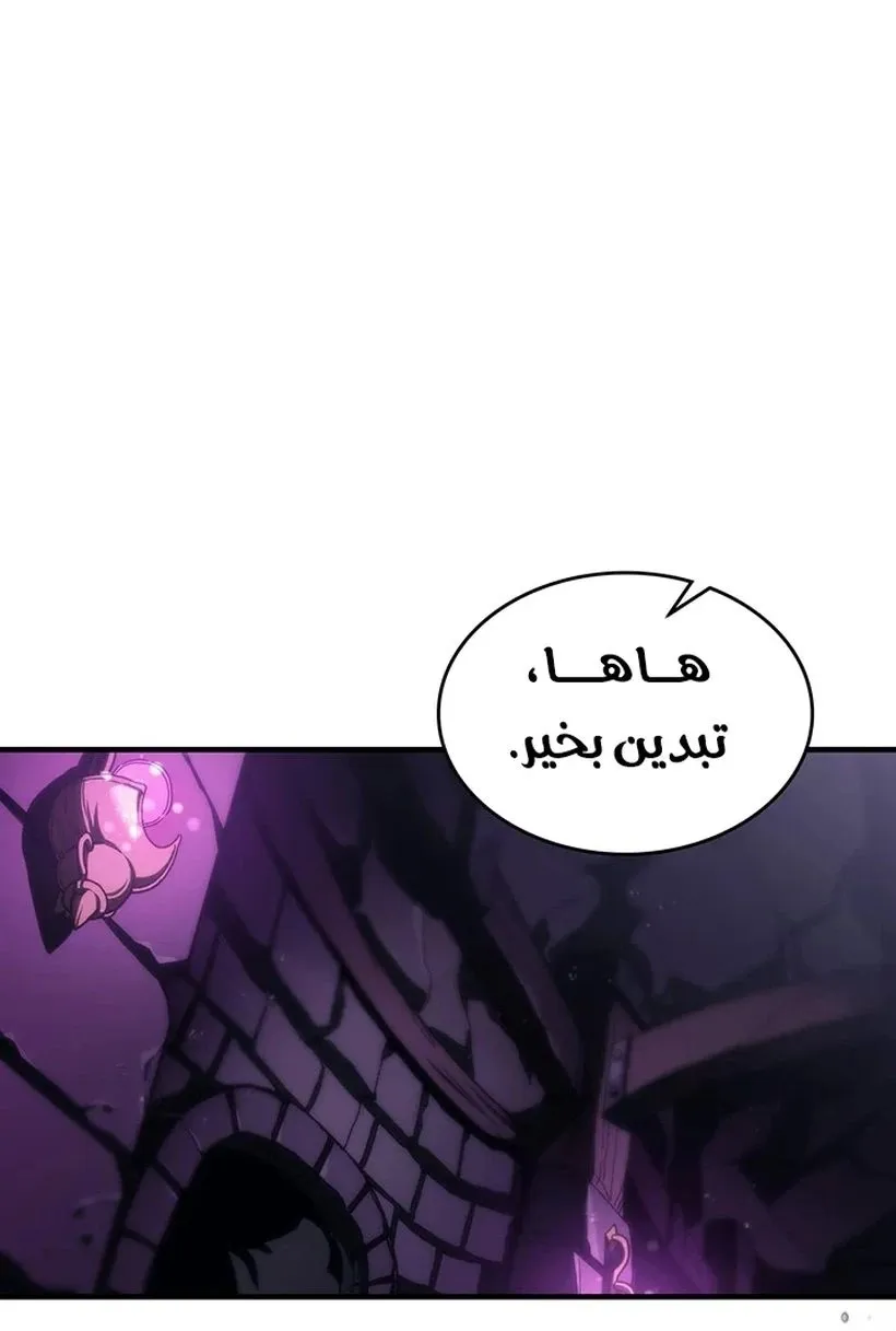 الصفحة 13 من 72