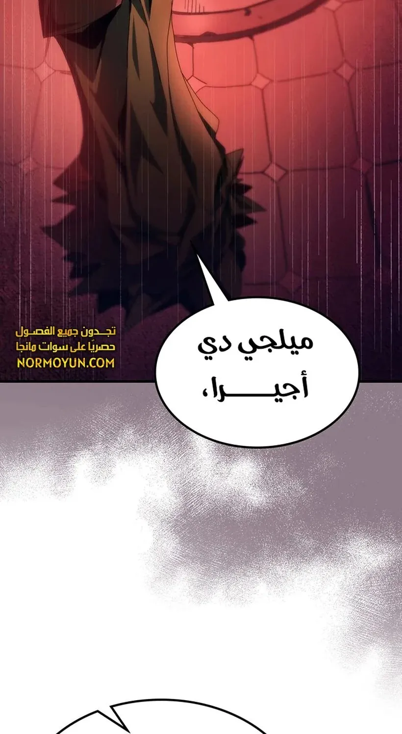 الصفحة 37 من 72
