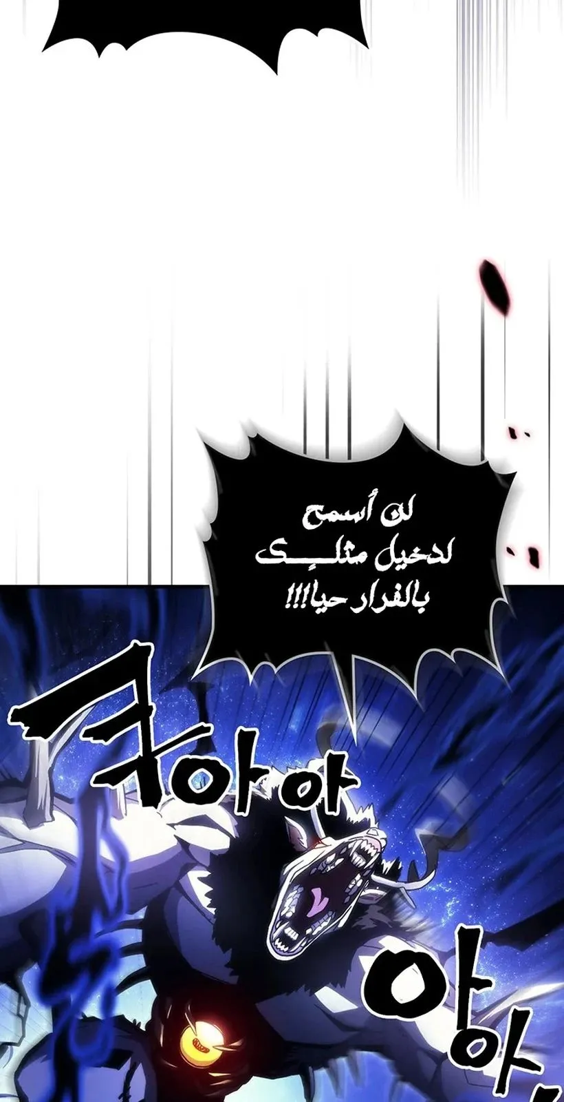 الصفحة 9 من 72
