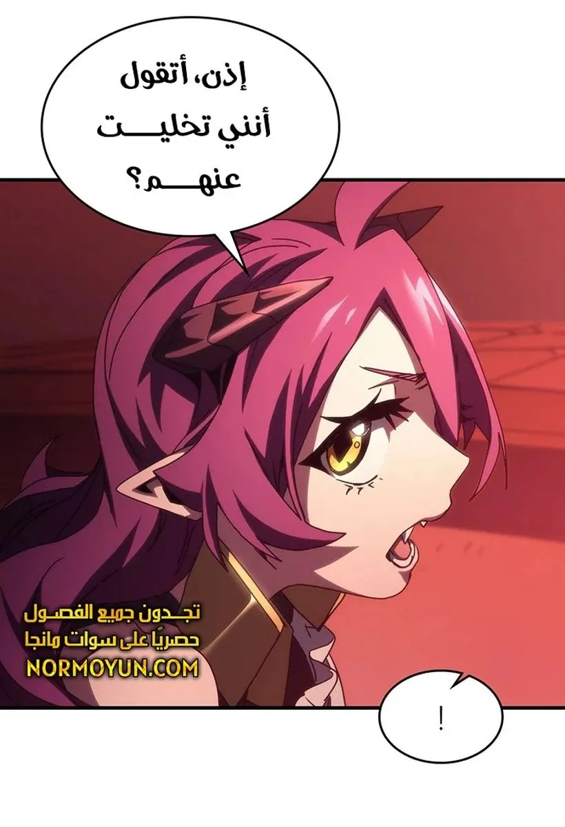 الصفحة 44 من 72