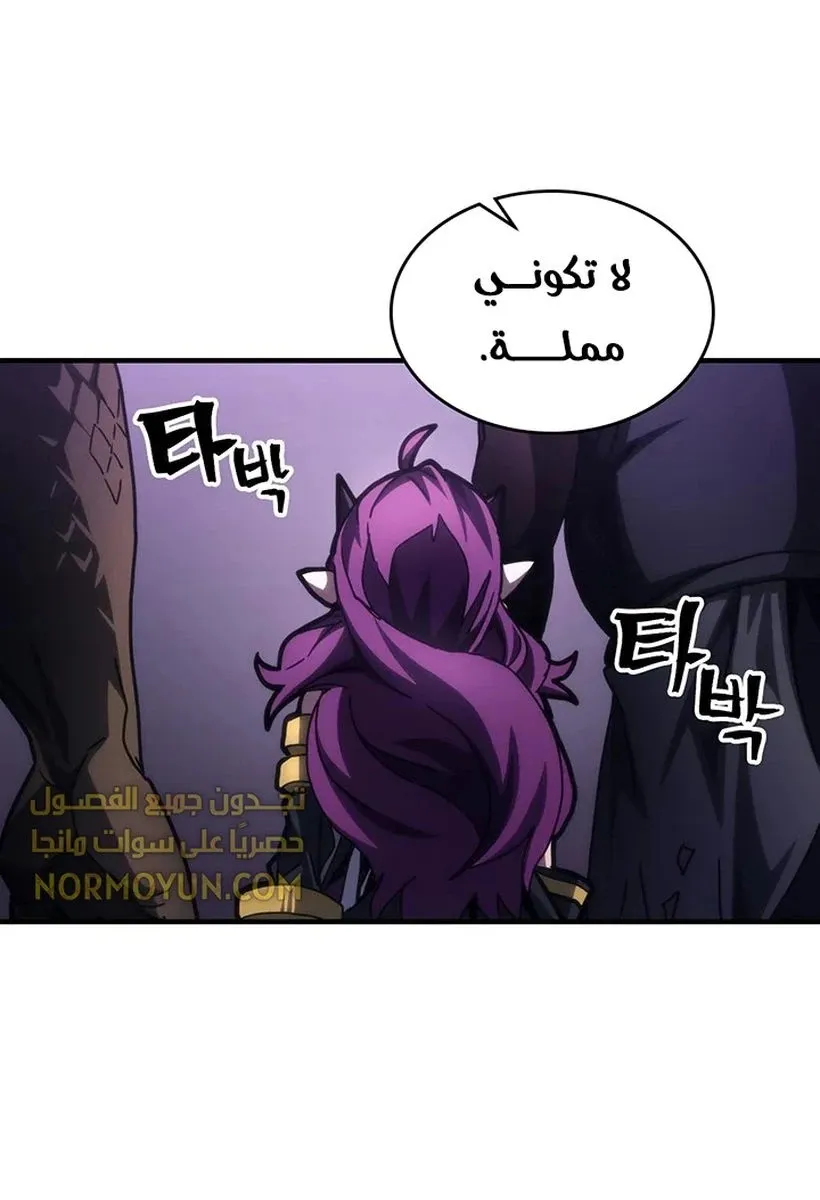 الصفحة 31 من 72