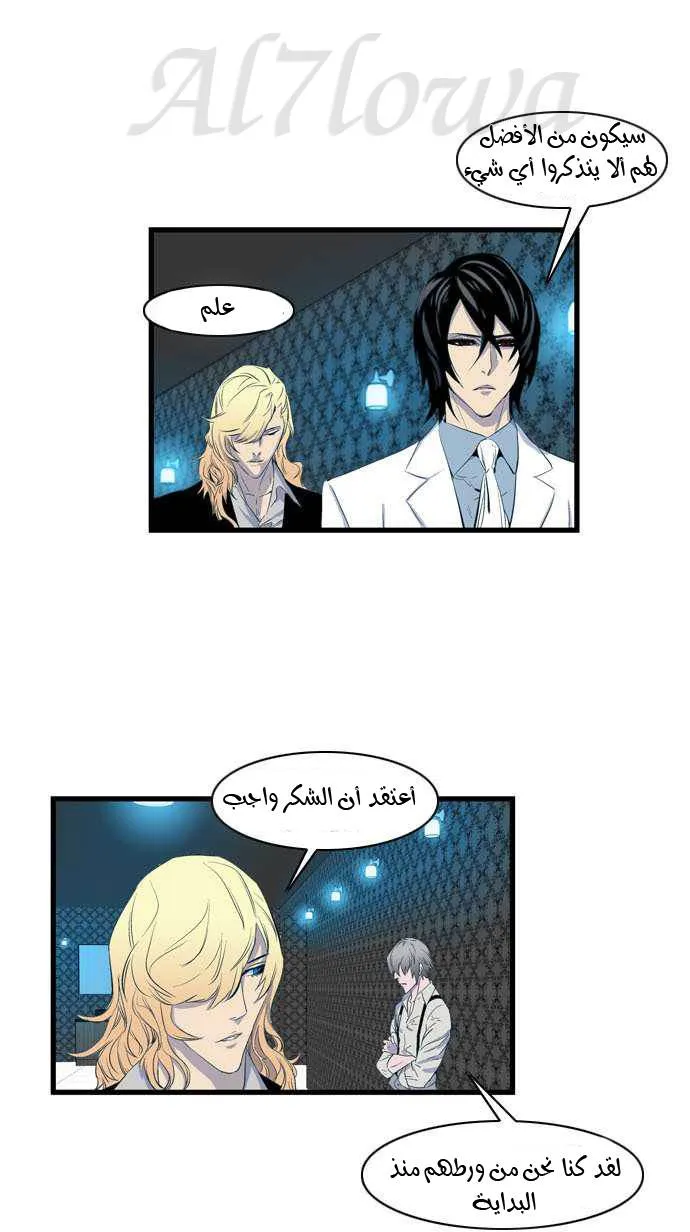 الصفحة 4 من 25