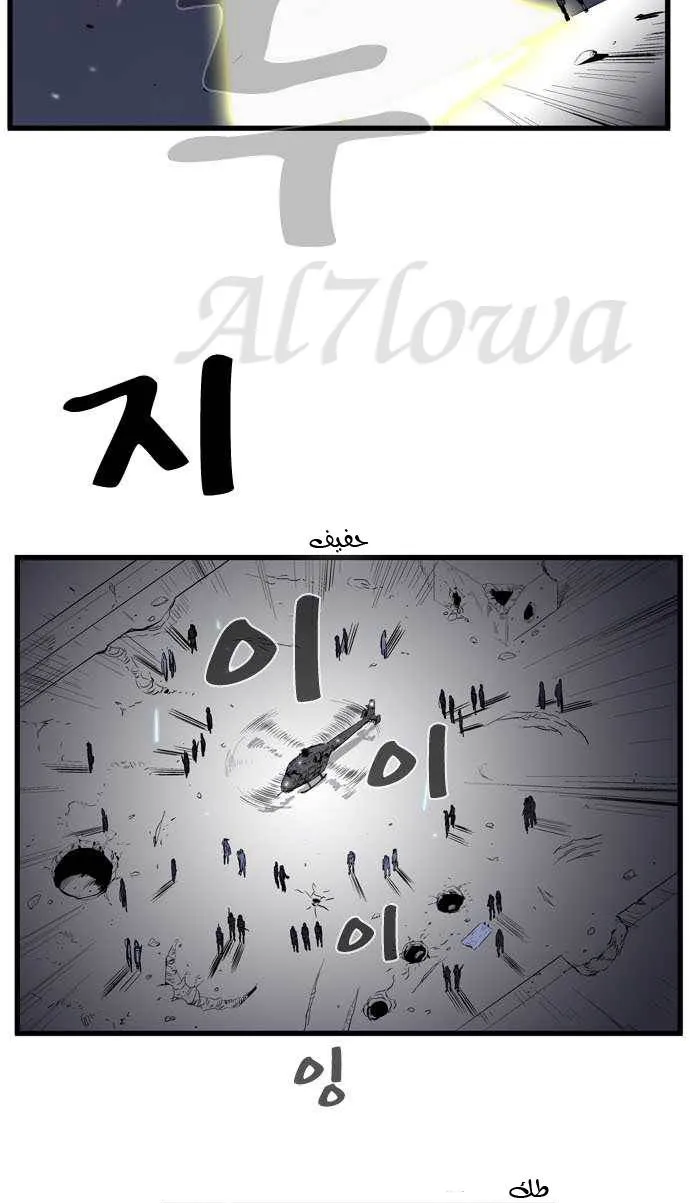 الصفحة 15 من 25