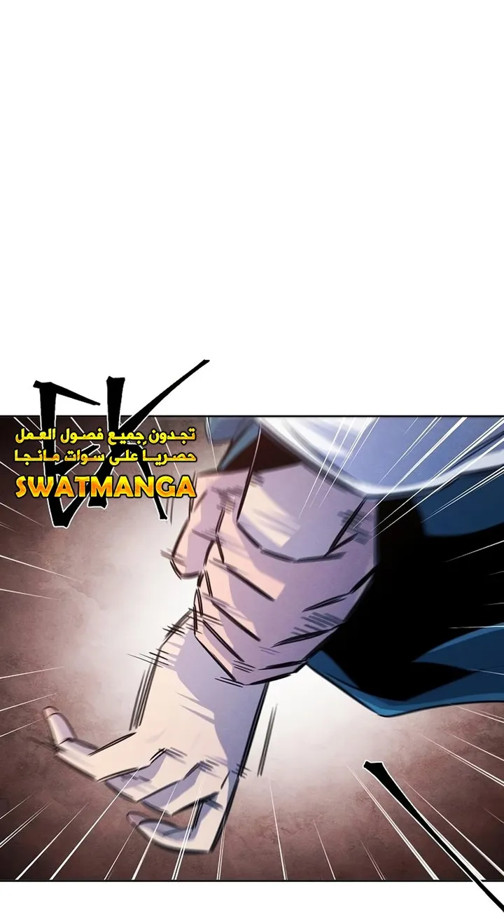 الصفحة 40 من 92