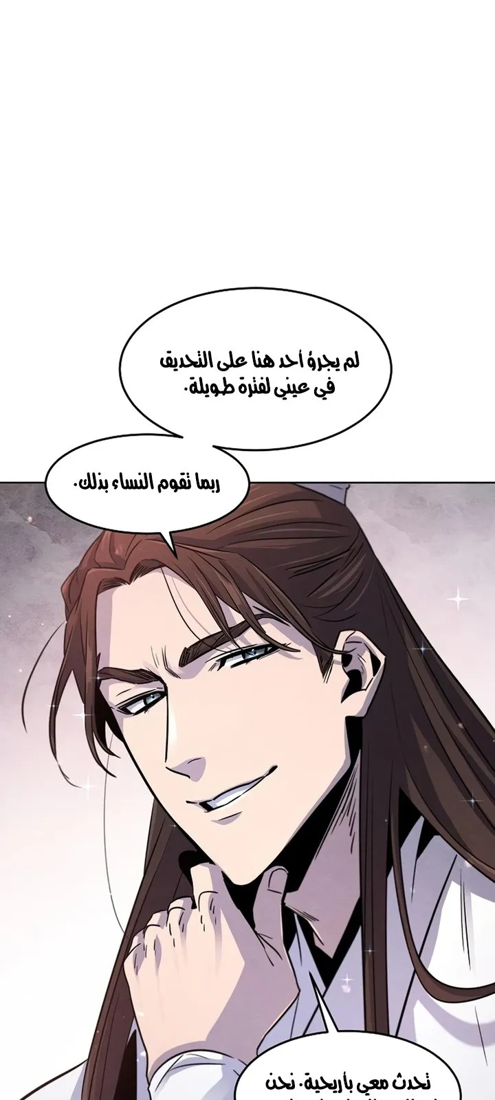 الصفحة 22 من 92