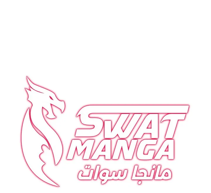 الصفحة 92 من 92