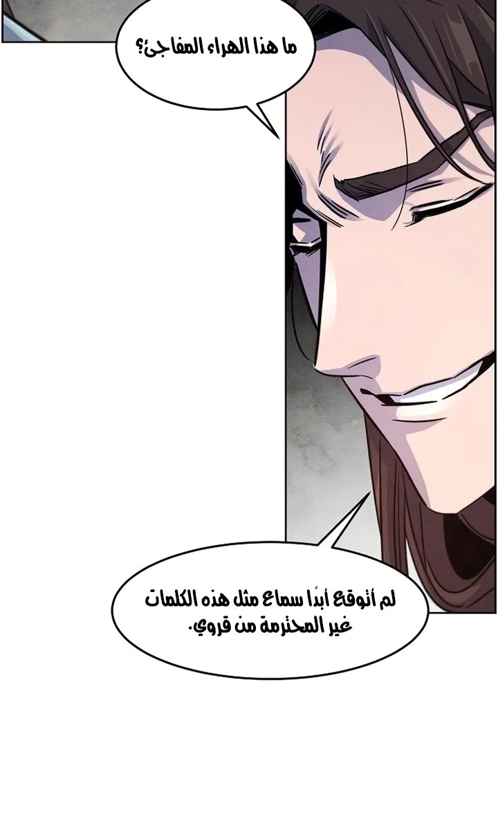 الصفحة 64 من 92