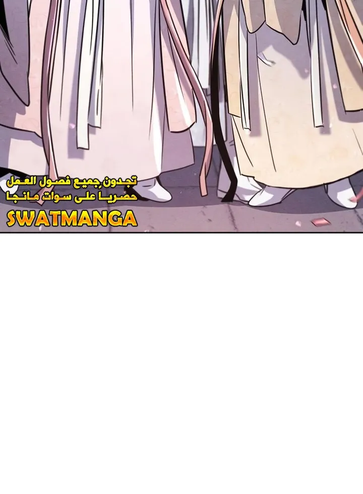 الصفحة 10 من 92